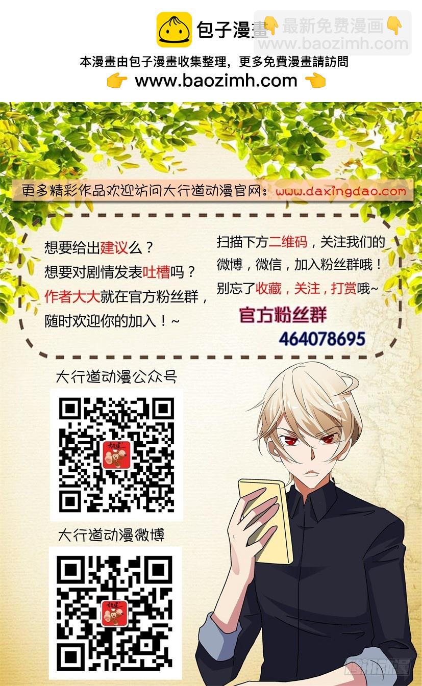 第151回 十六开10