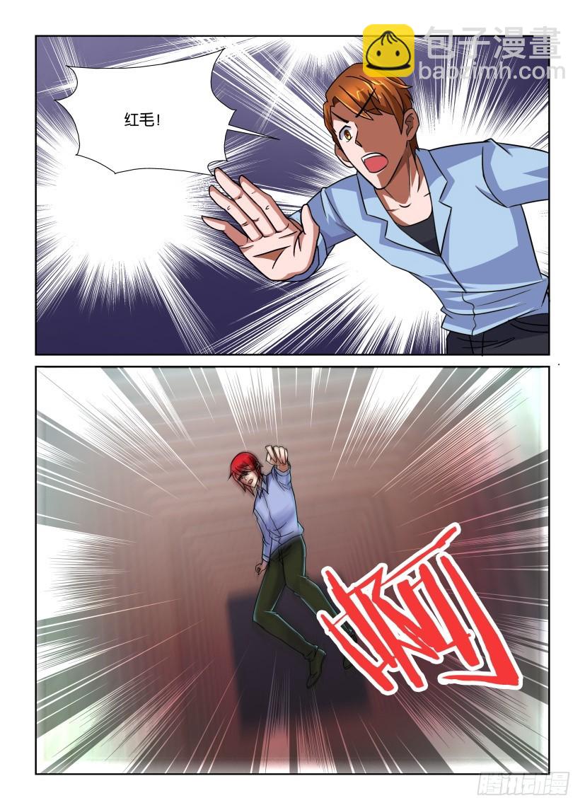 第151回 十六开9