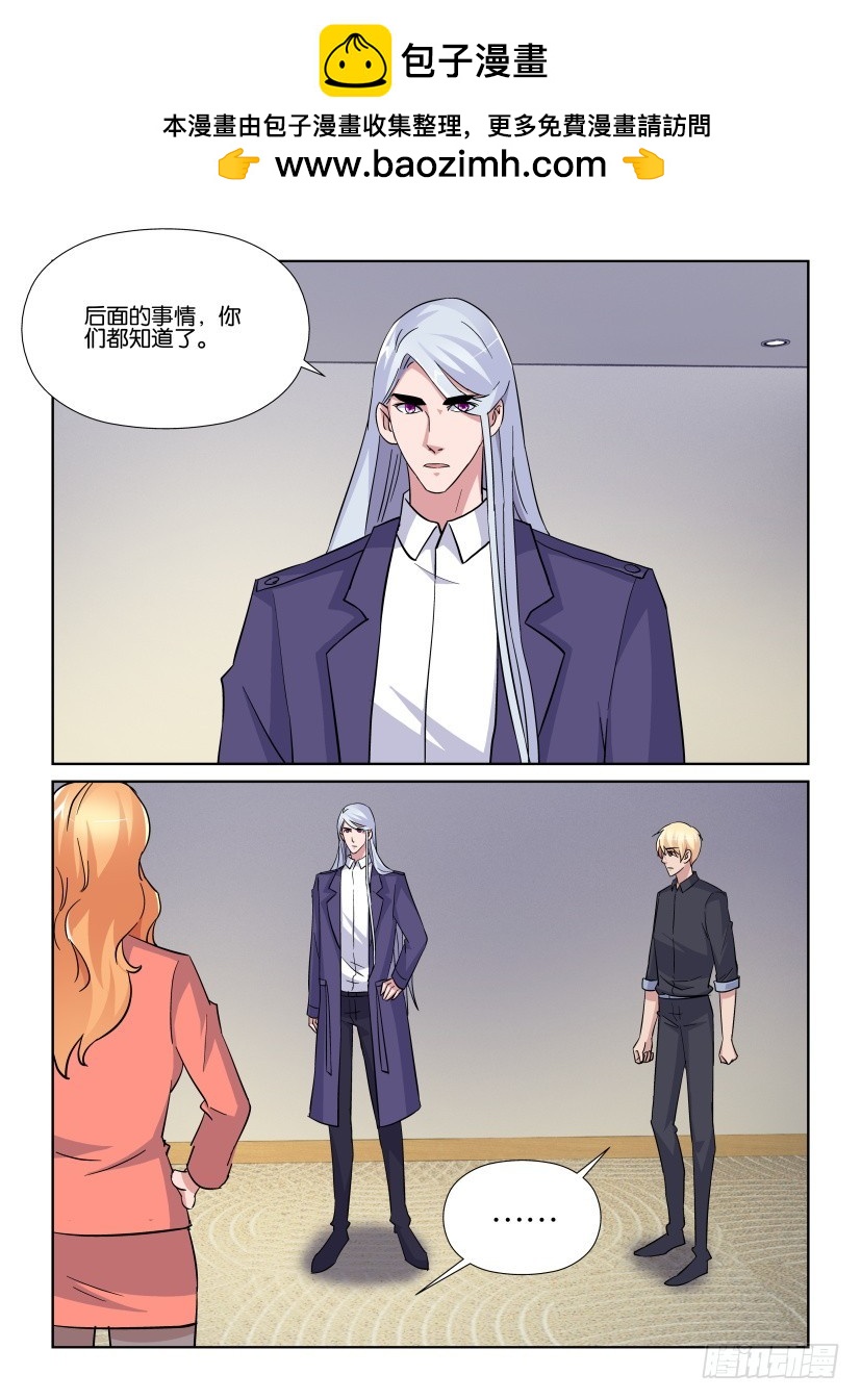 第221回 无人的图书馆1