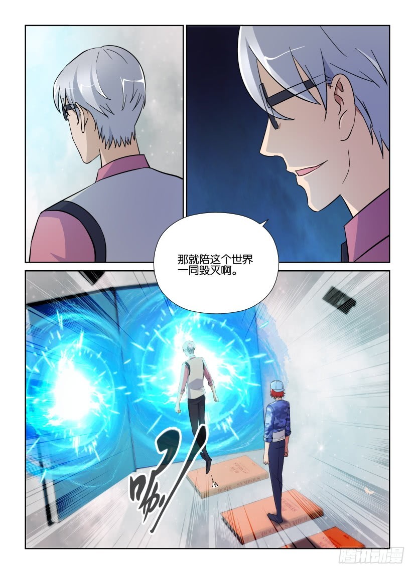 第226回 两人一组4