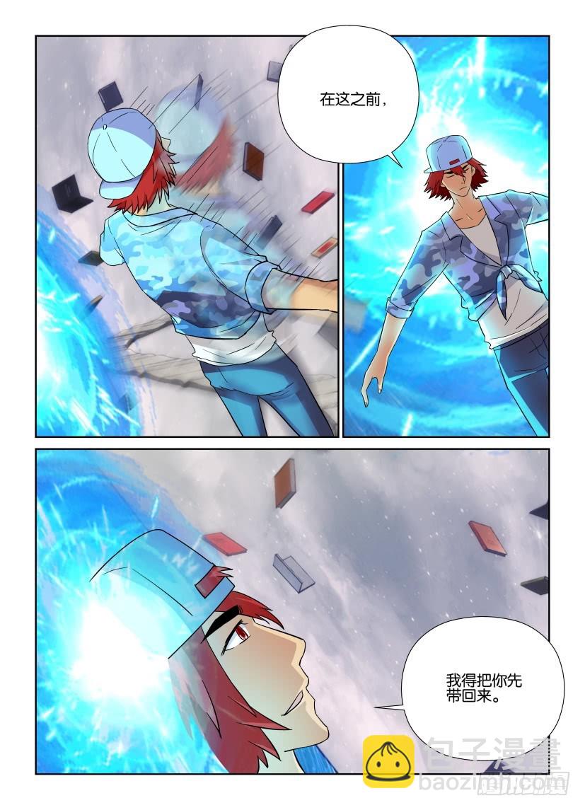 第226回 两人一组7