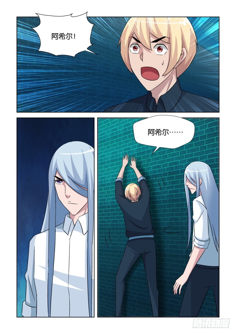 第260回 迷你ORI5