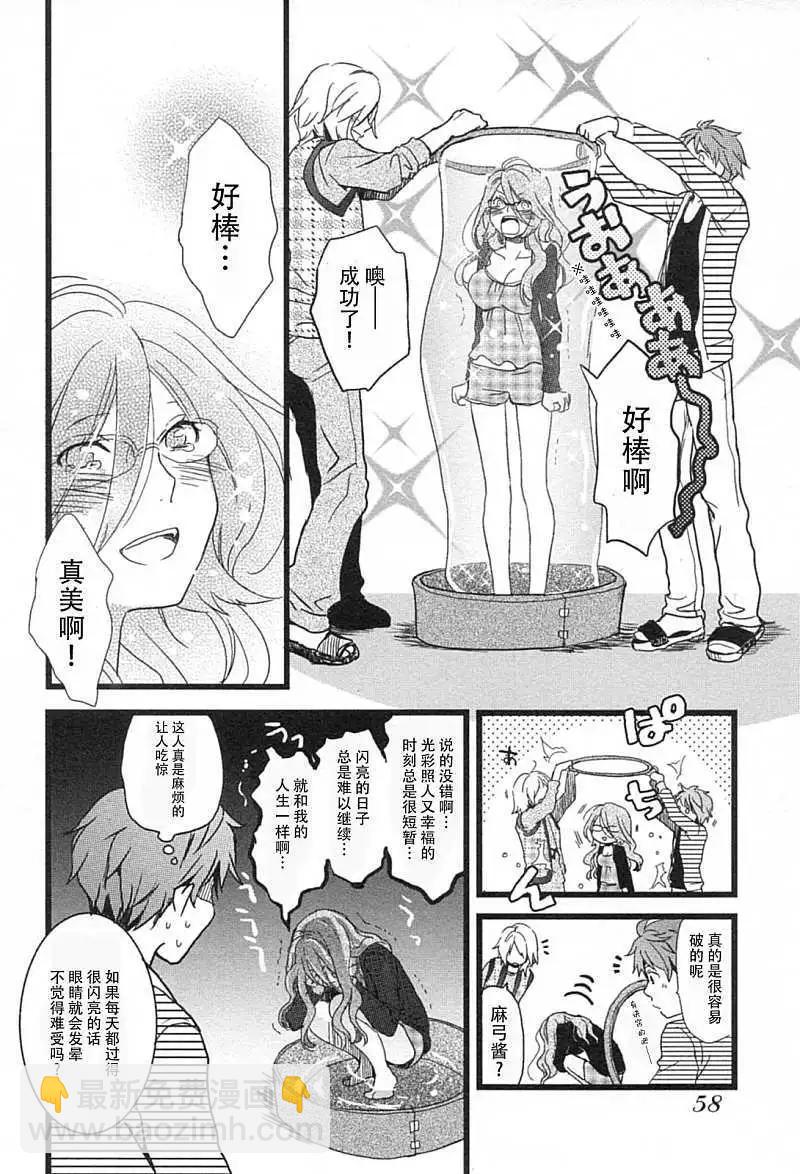 第04回9