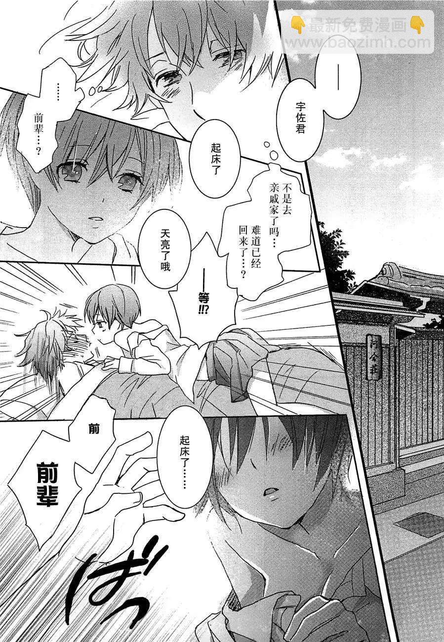 第42回18