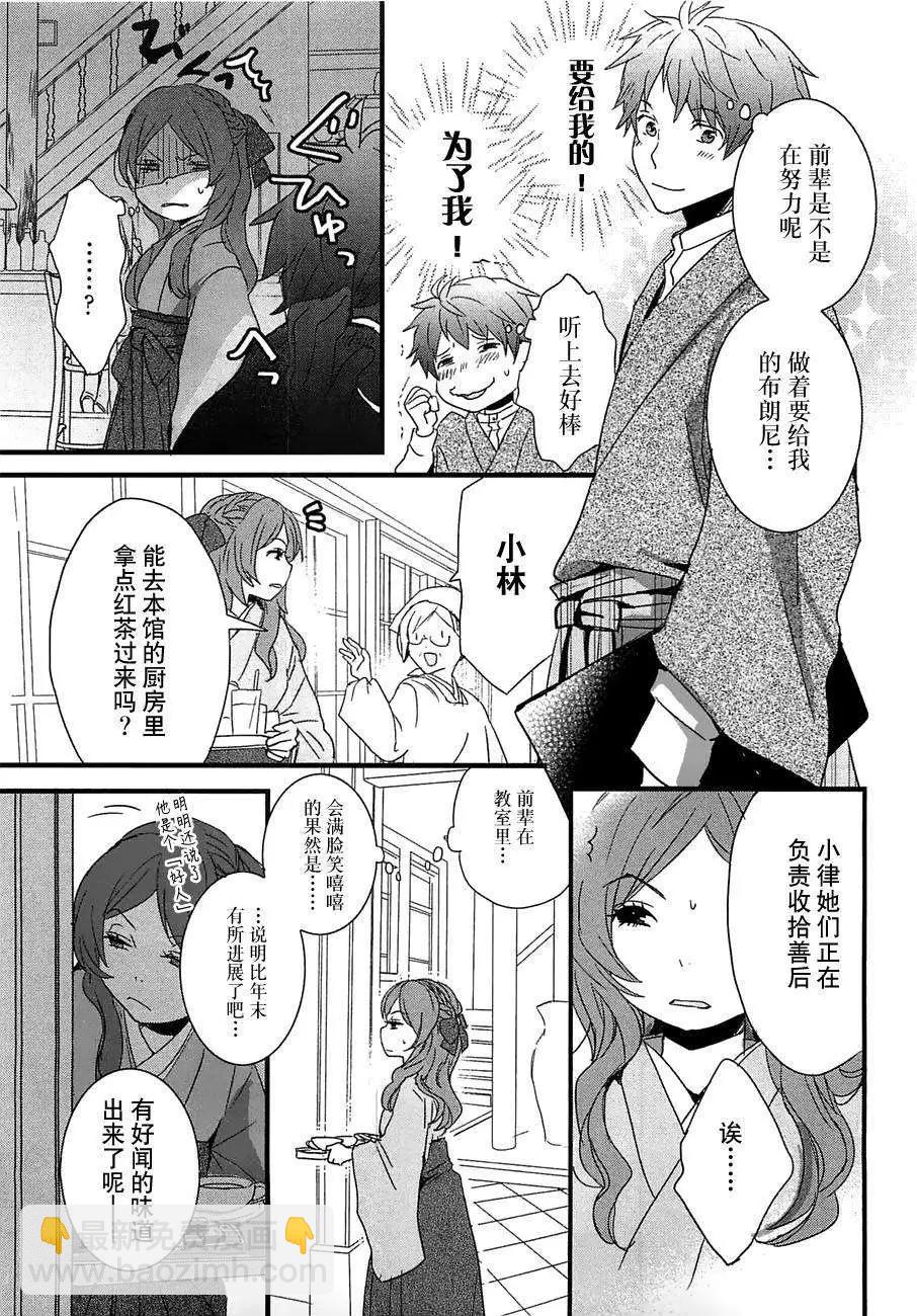第44回10