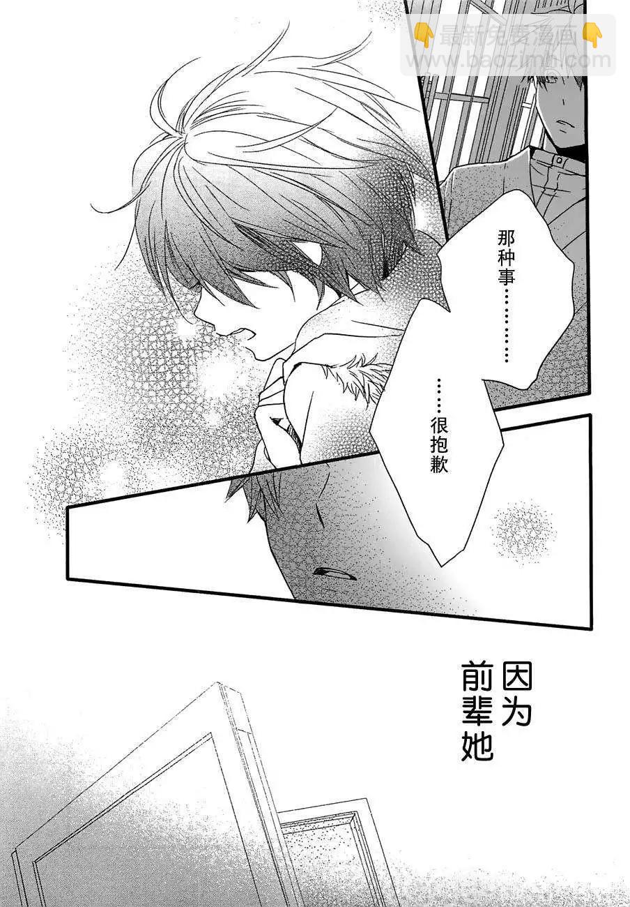第44回18