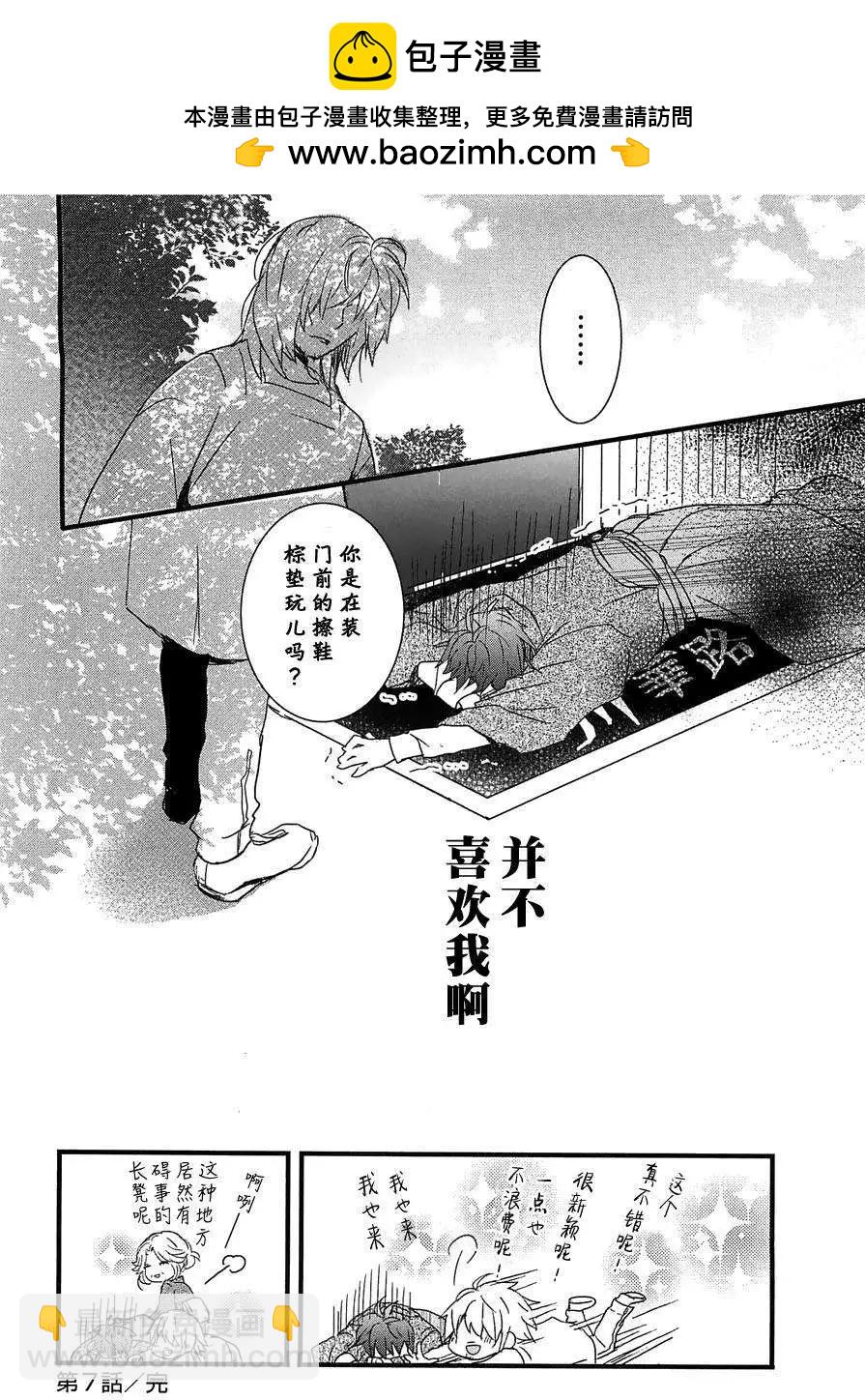 第44回19
