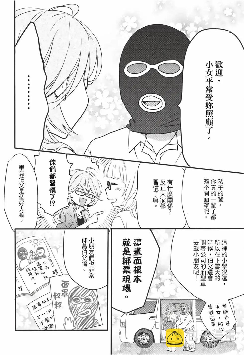 第08卷100
