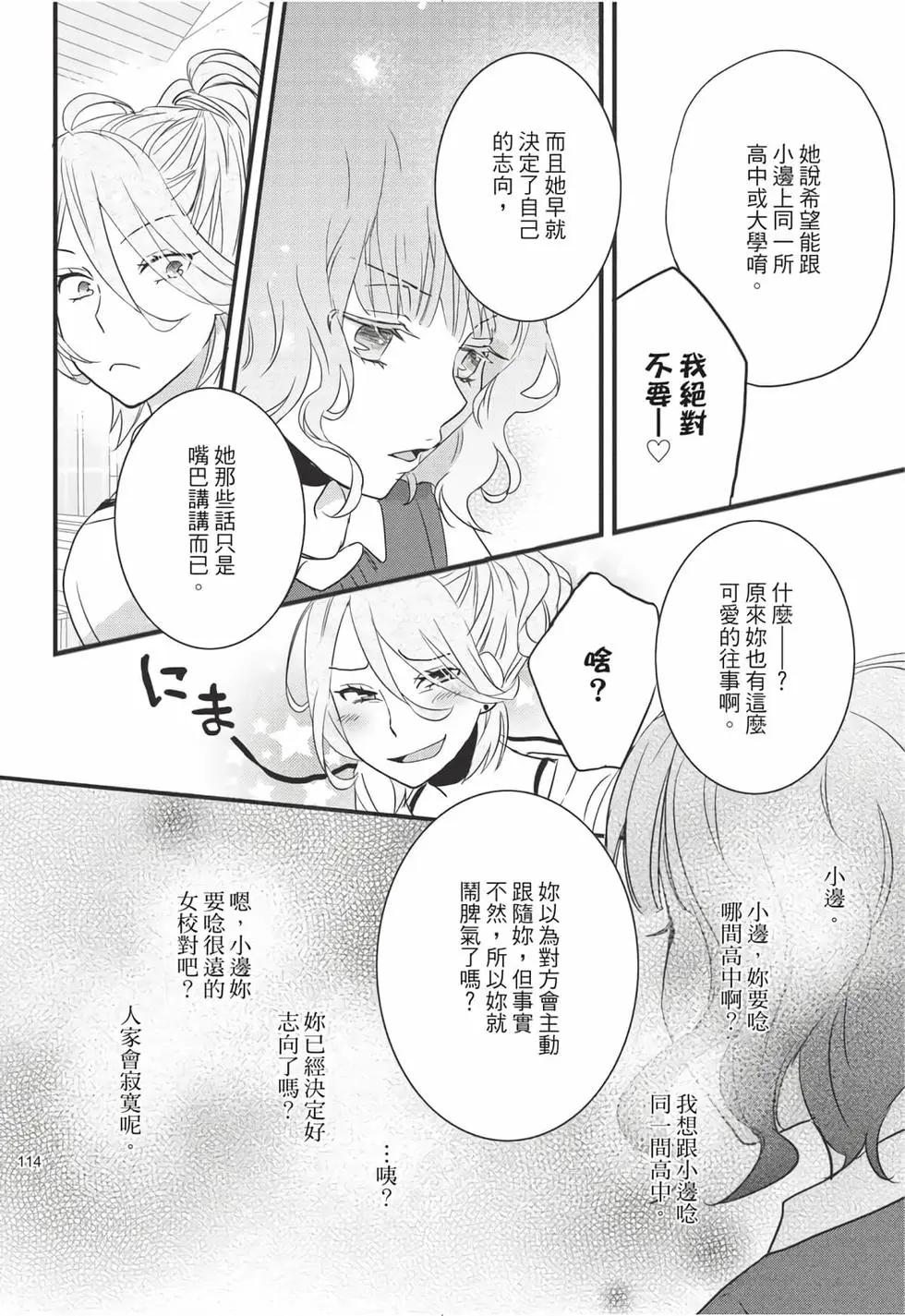 第08卷122