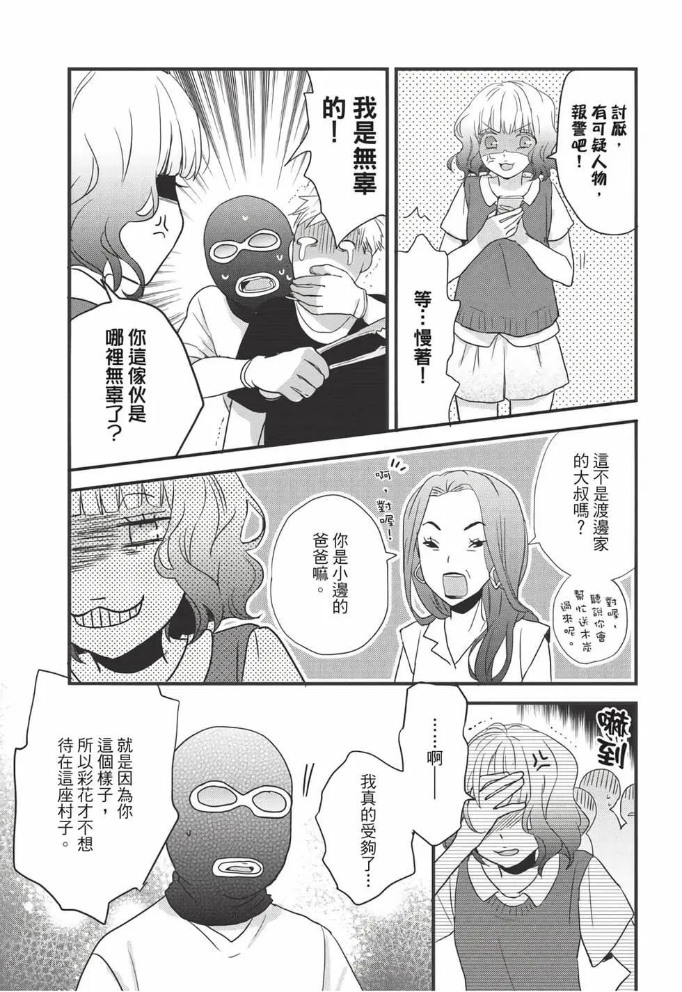 第08卷125