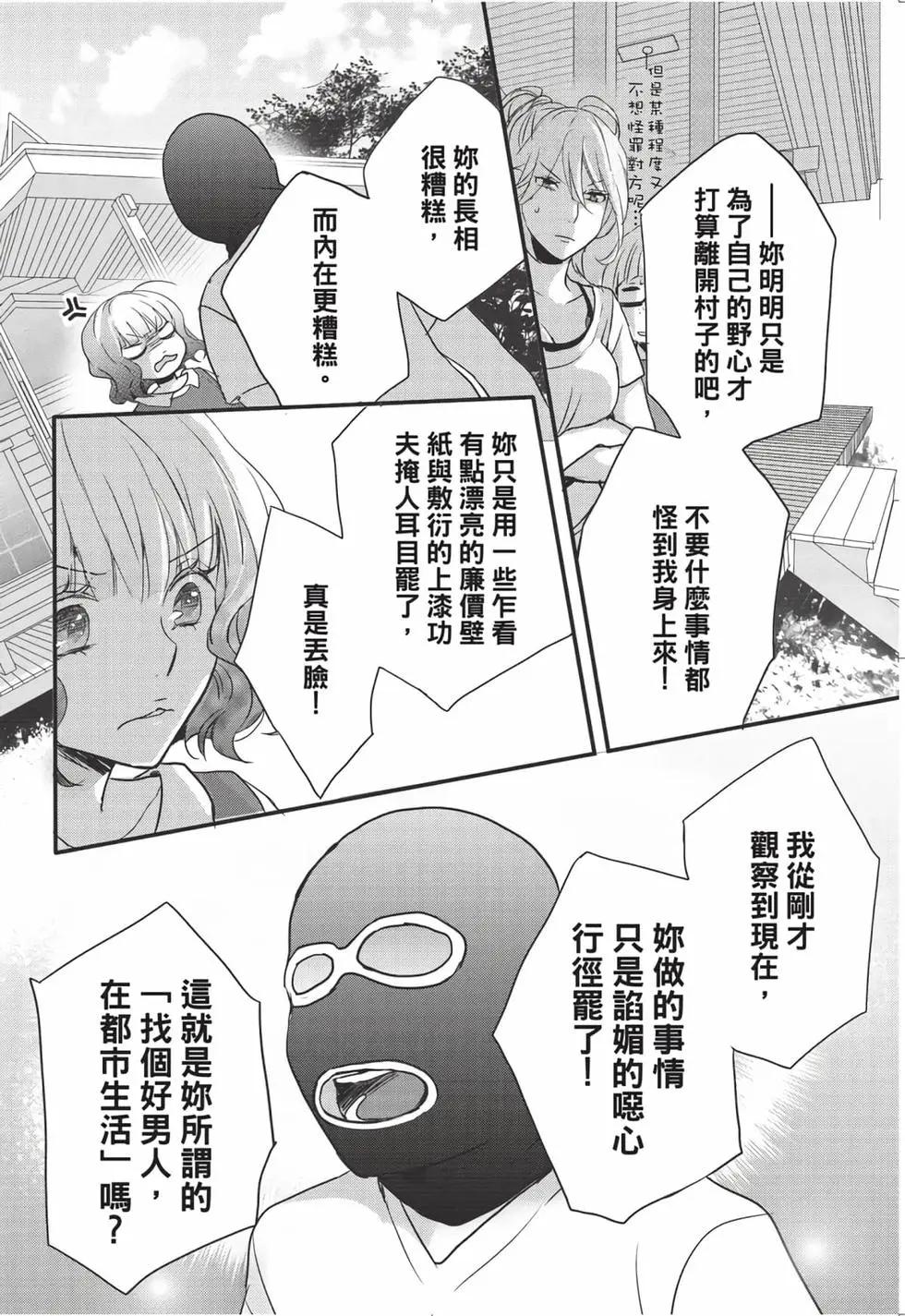 第08卷126