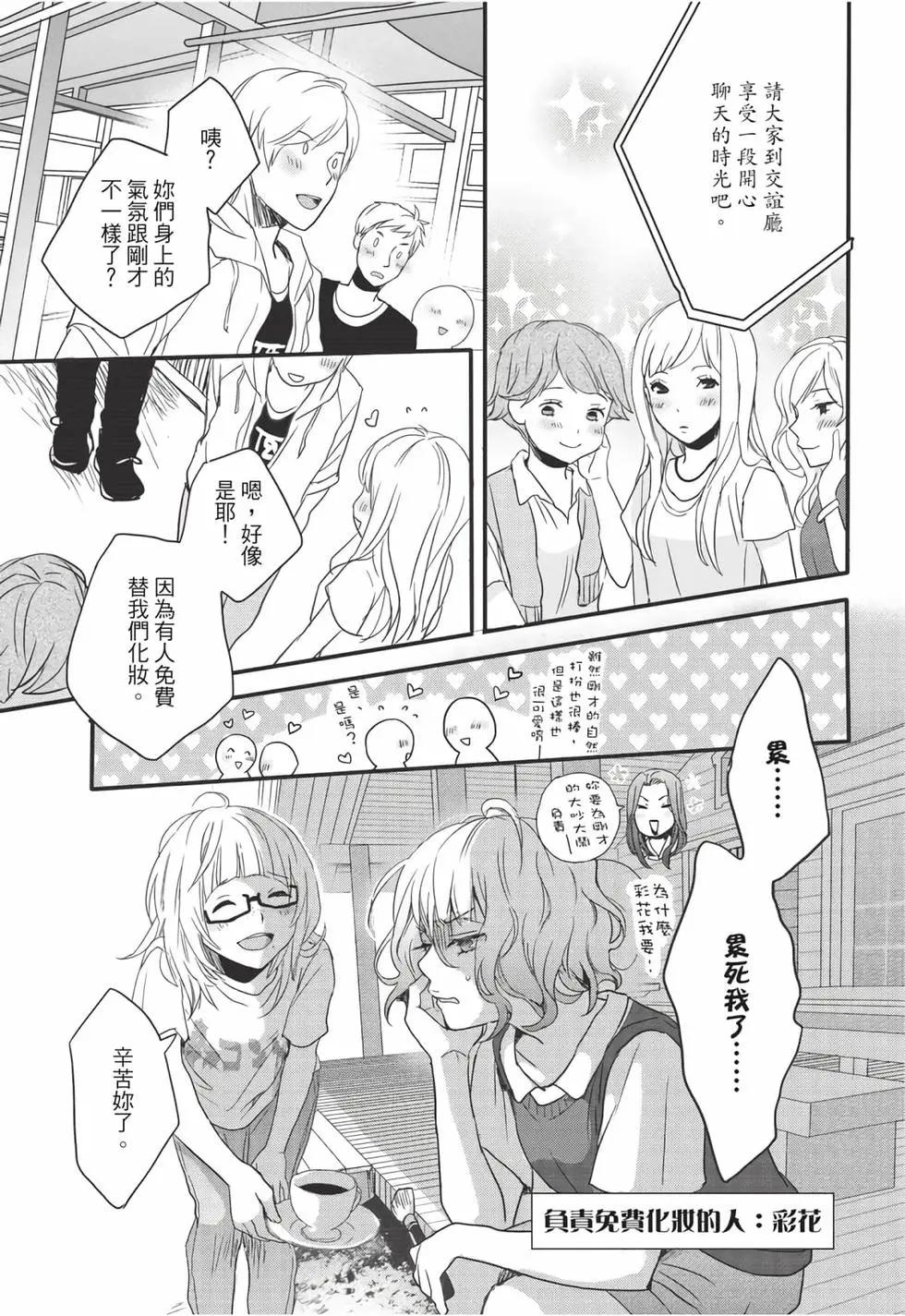 第08卷129