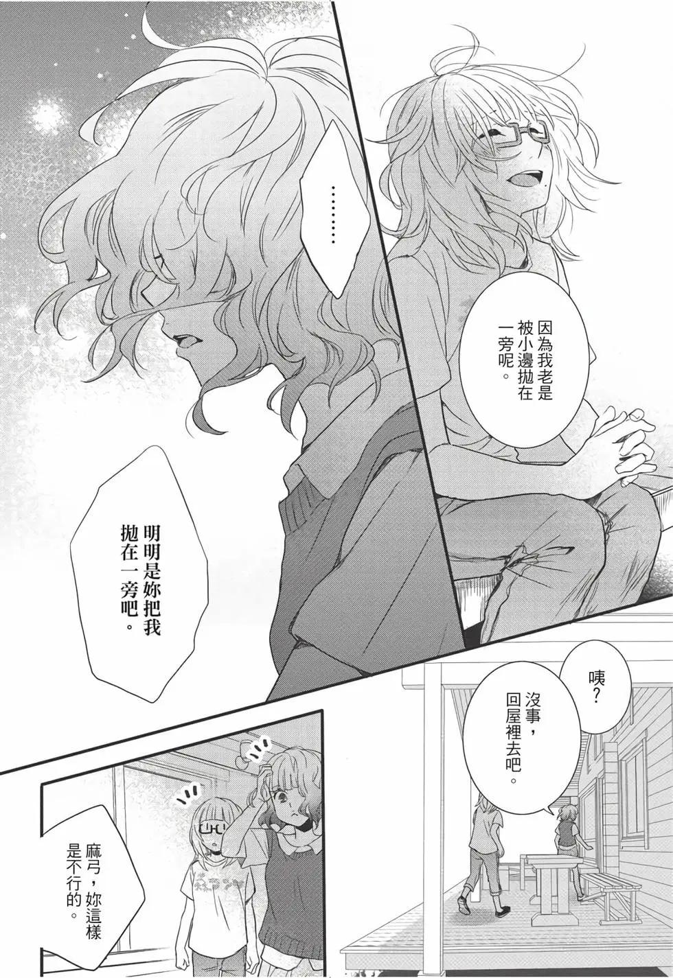 第08卷132