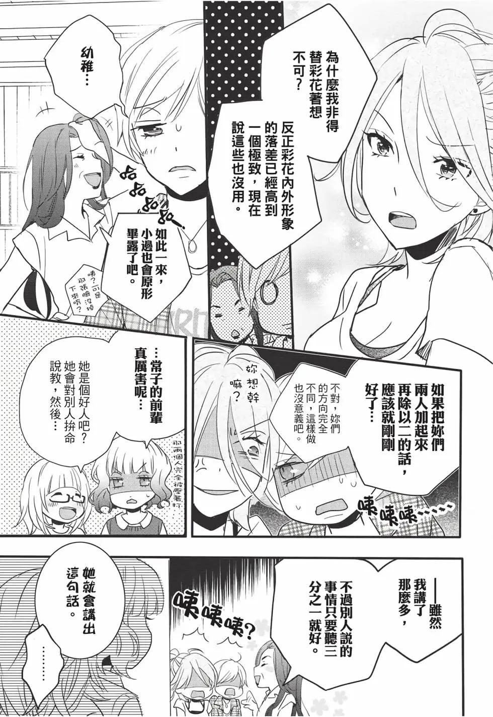 第08卷135