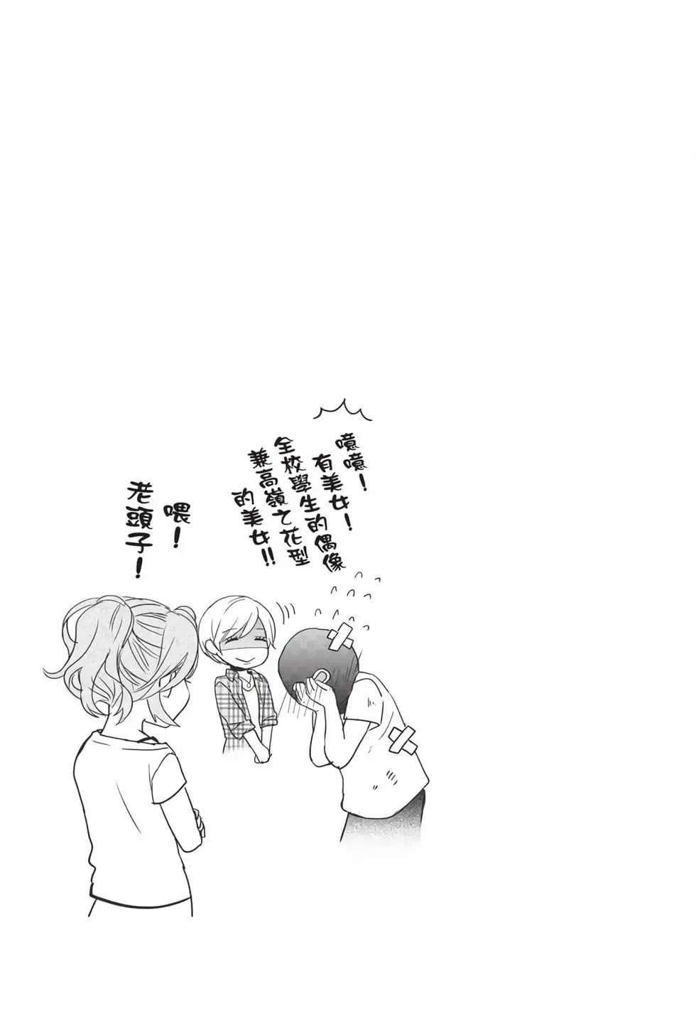 第08卷137