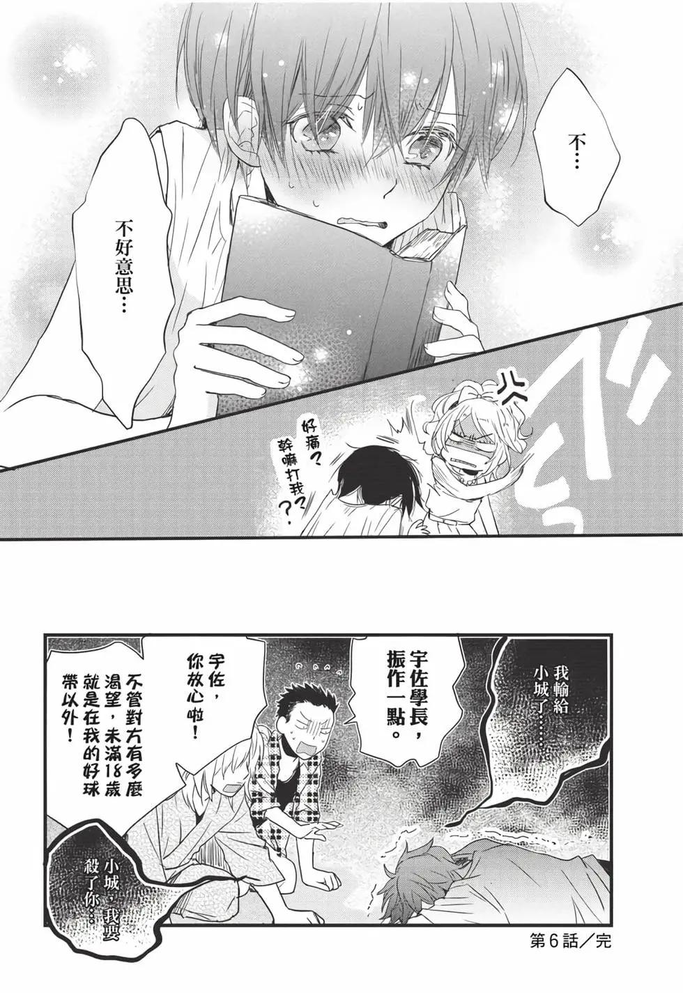 第08卷166
