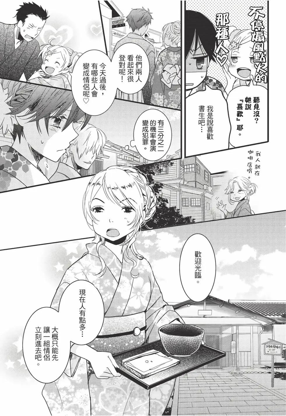 第08卷169