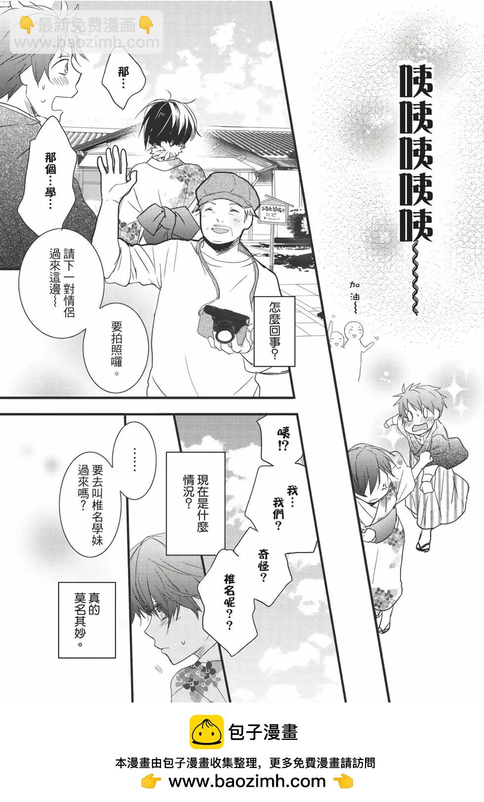 第08卷179