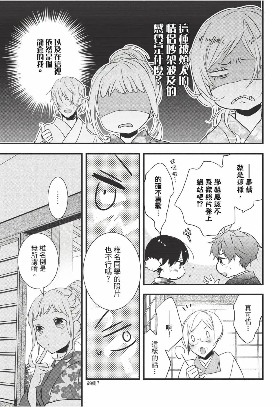 第08卷185