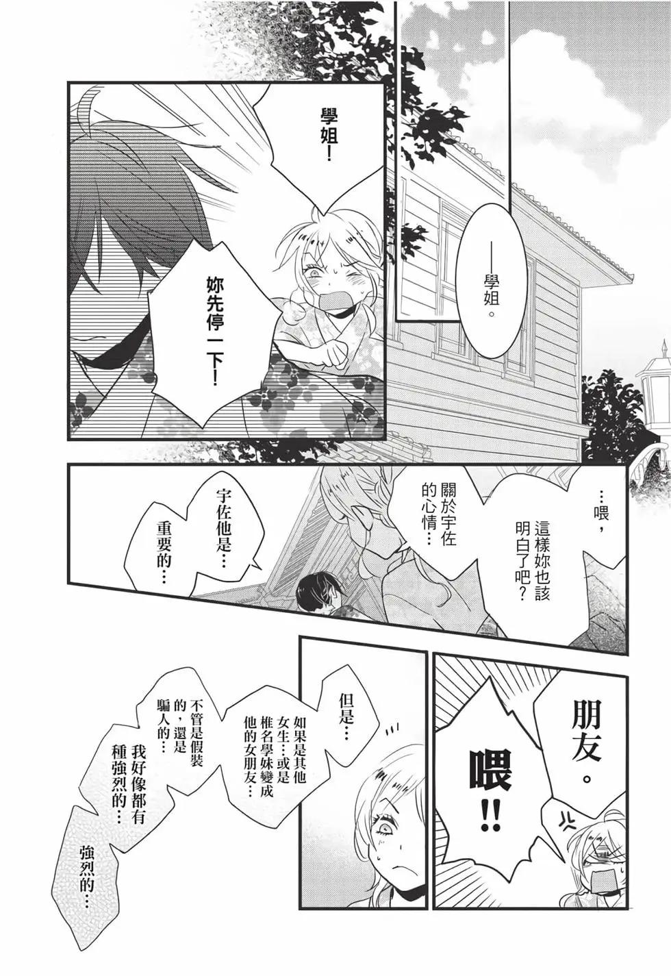 第08卷189