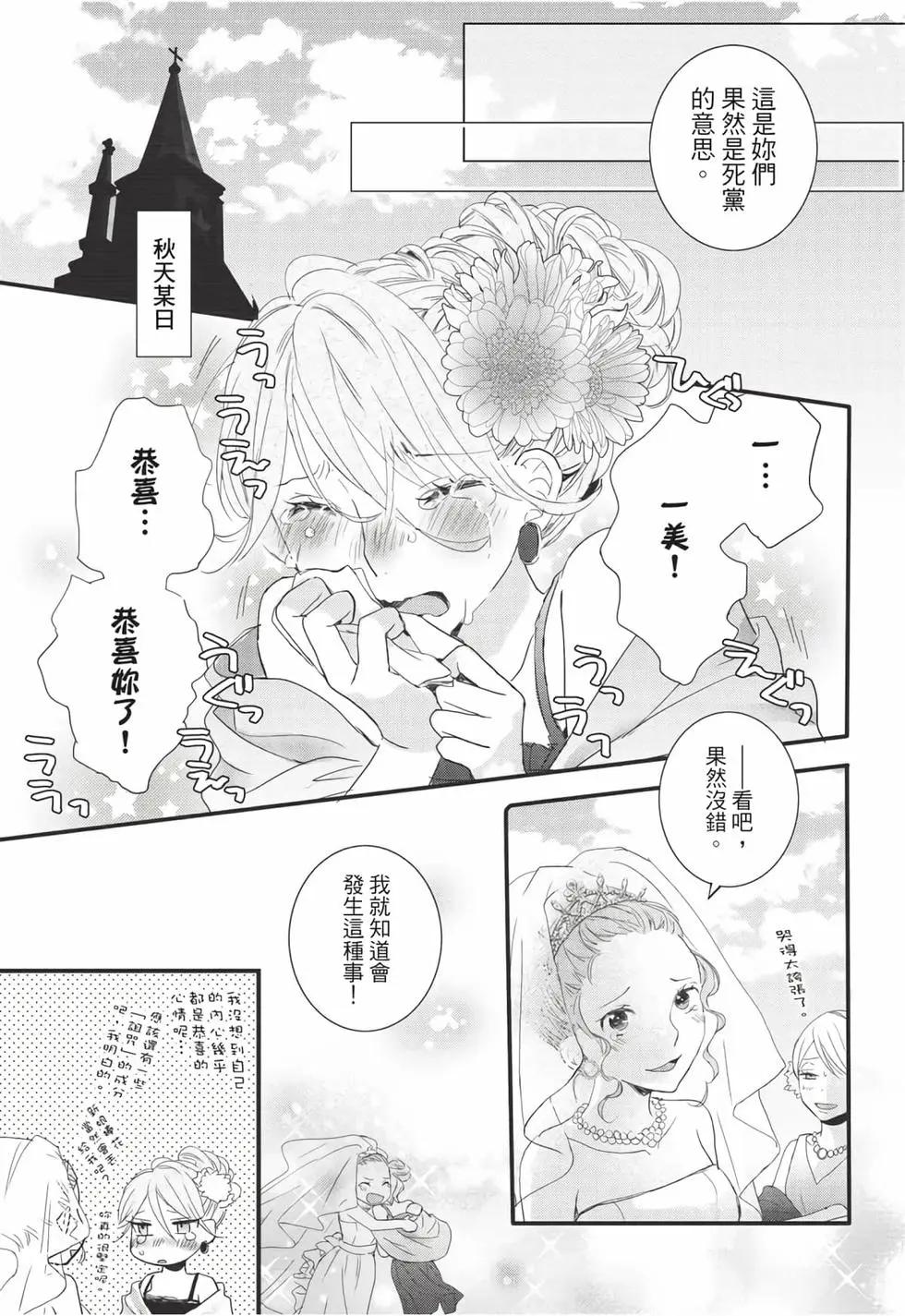 第08卷193