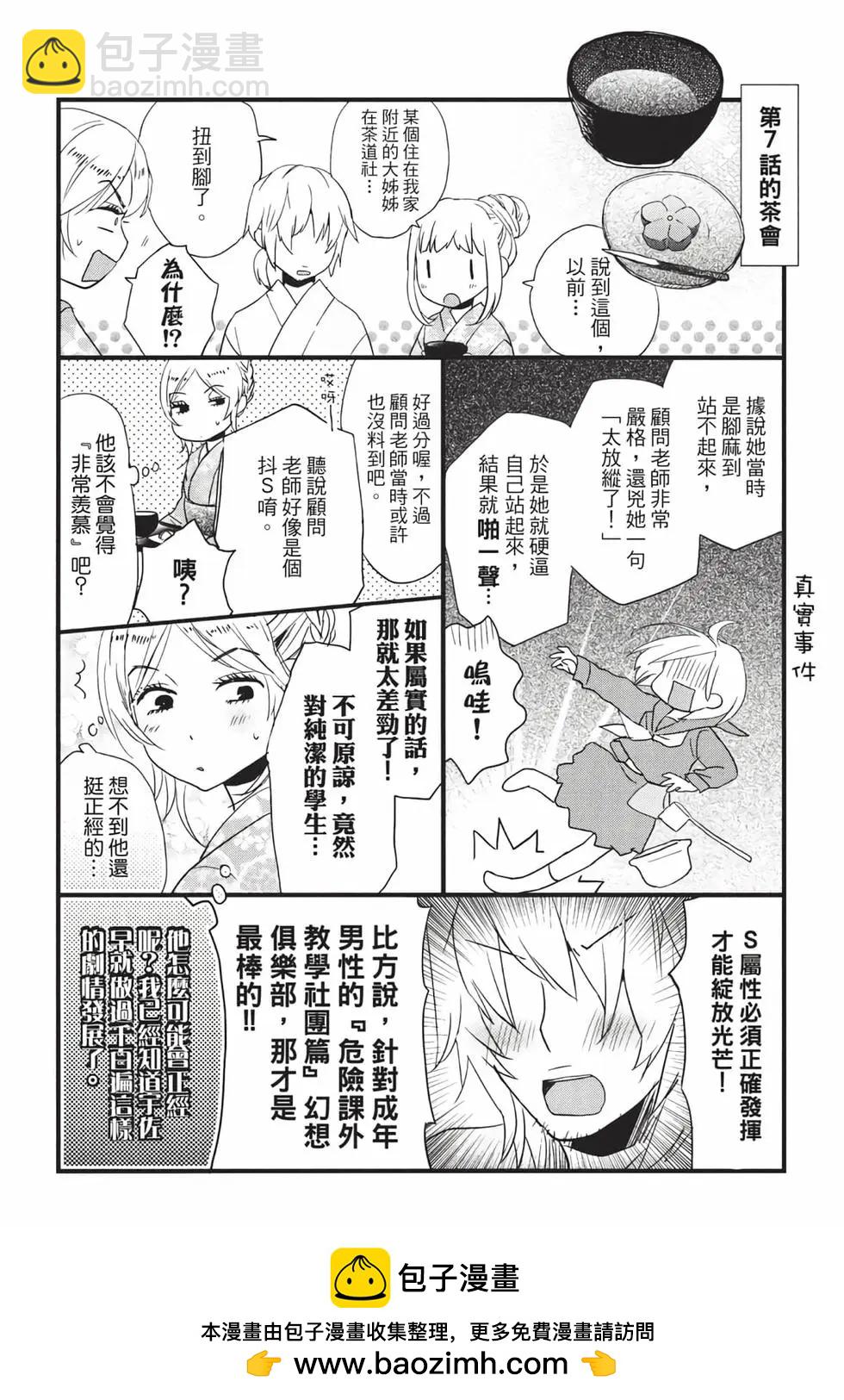 第08卷195