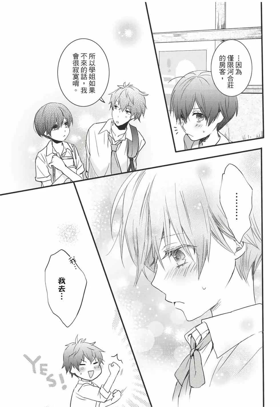 第08卷21