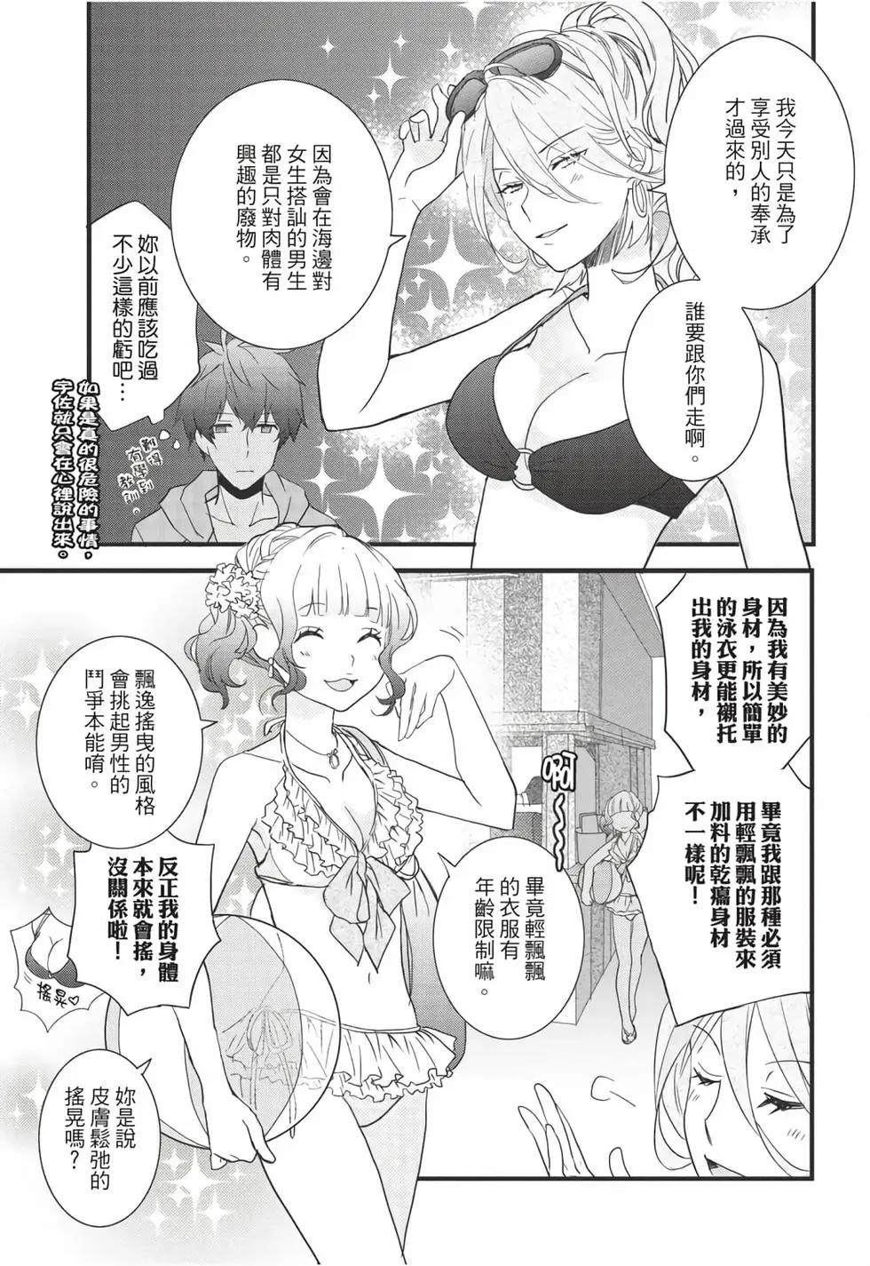 第08卷31