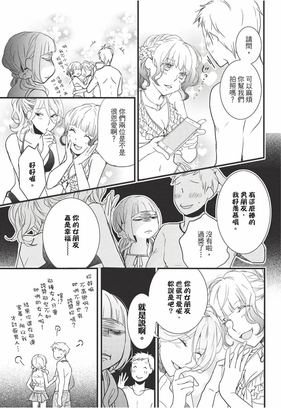 第08卷41
