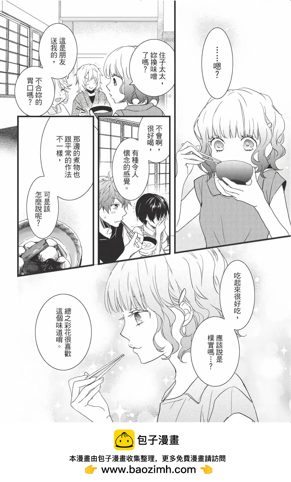 第08卷64