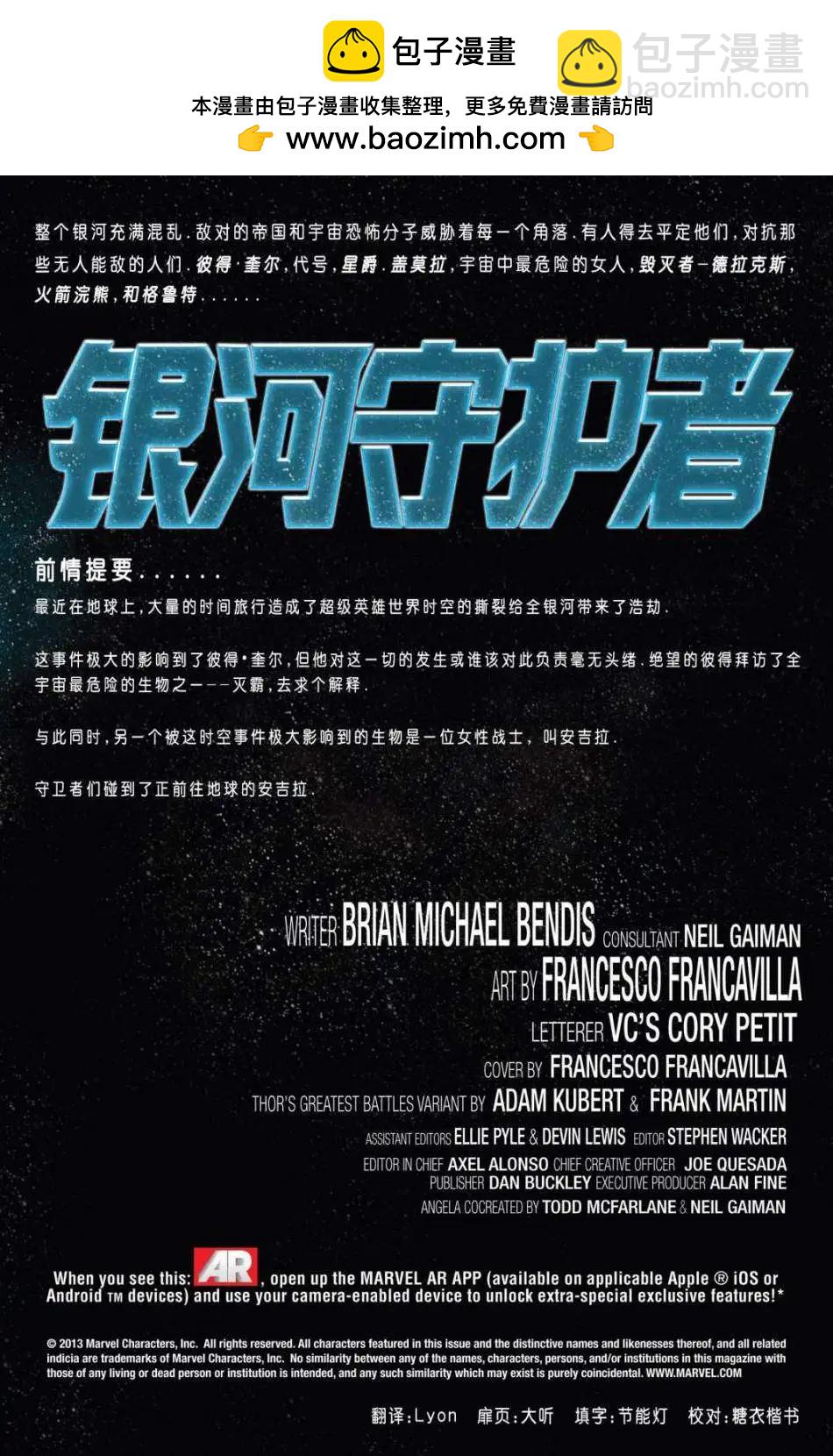 第08卷1