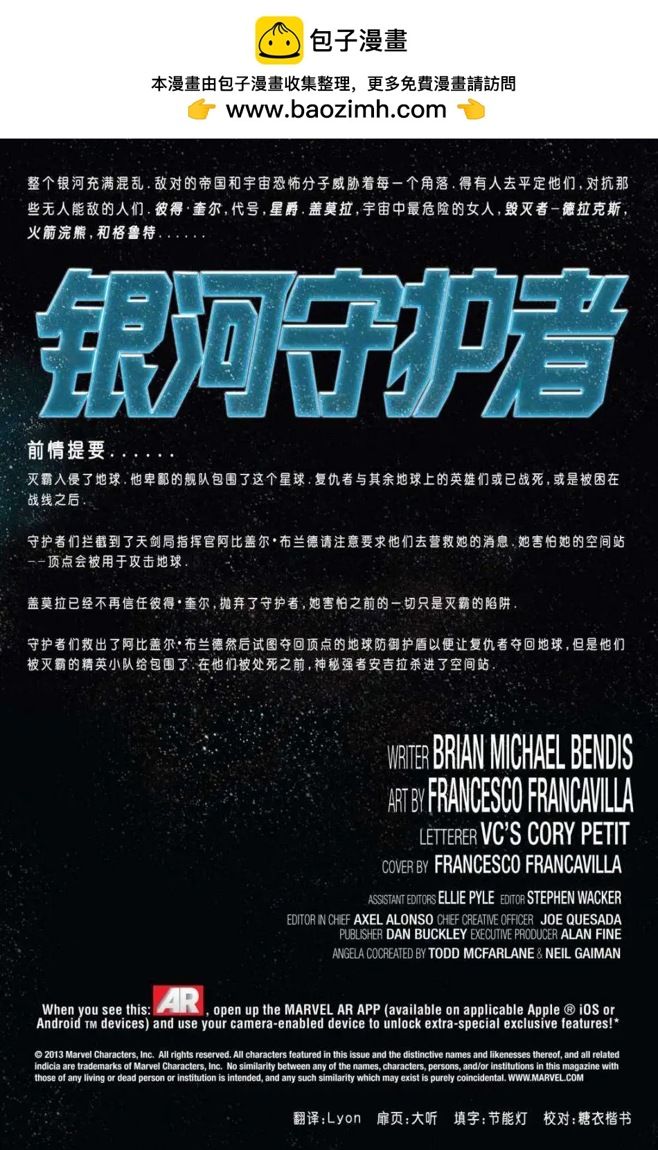 第09卷1