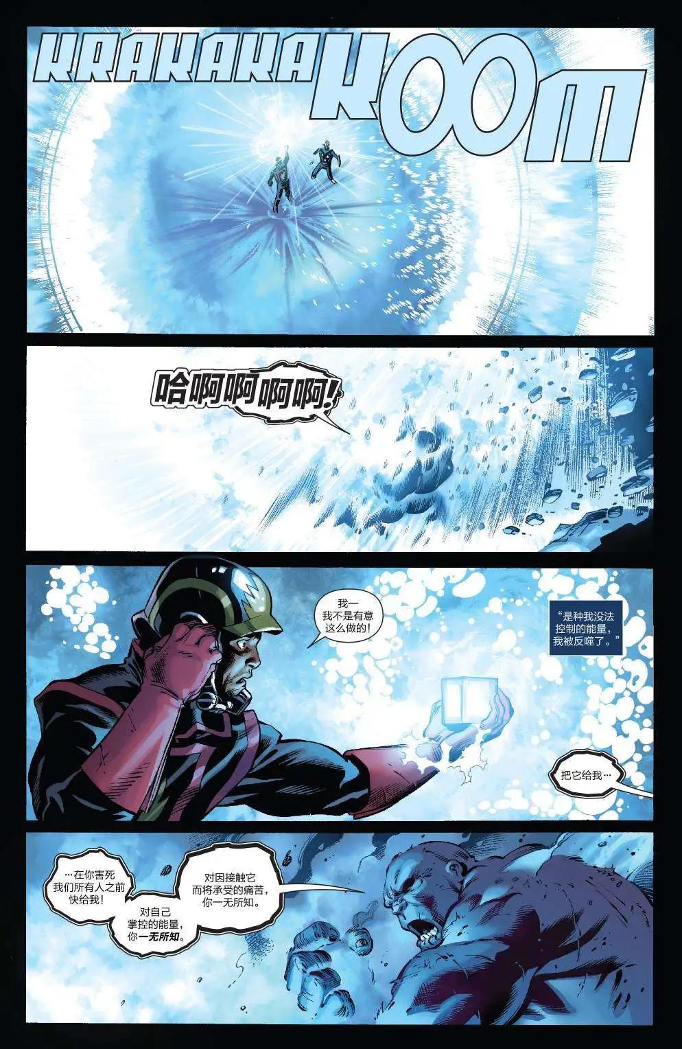 第18卷14