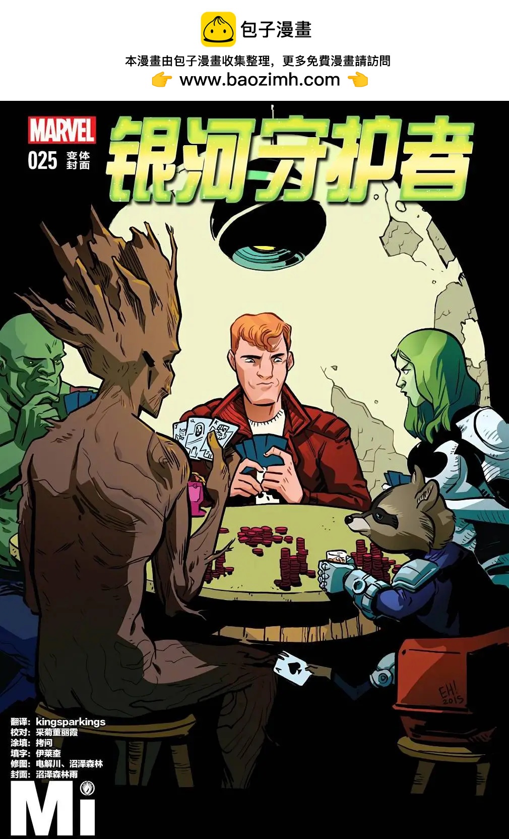 第25卷1