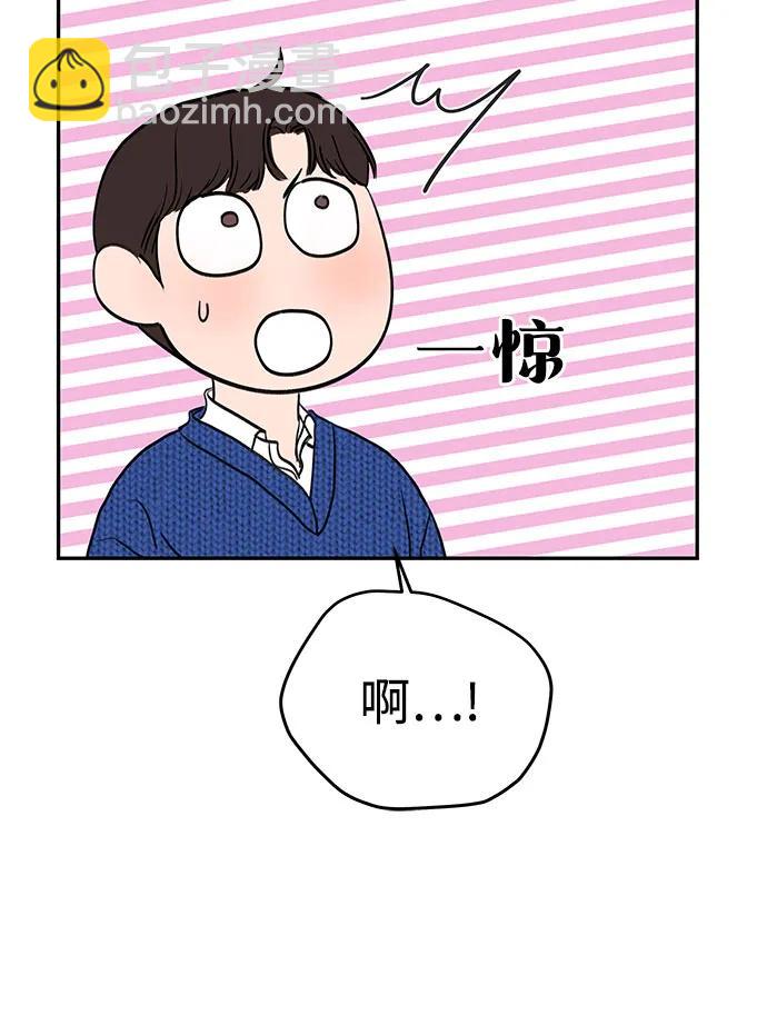 [第2话] 10年15