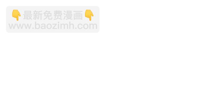 [第3话] 虽然上班总是让人讨厌29