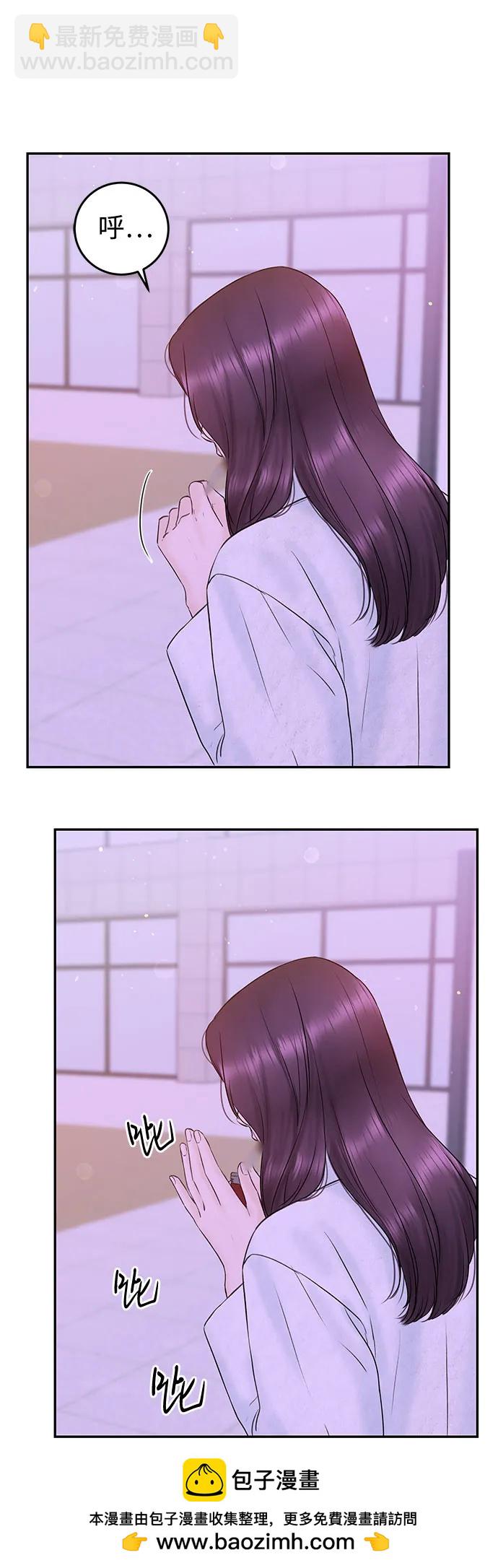 [第3话] 虽然上班总是让人讨厌49
