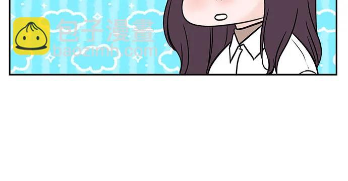 [第3话] 虽然上班总是让人讨厌59