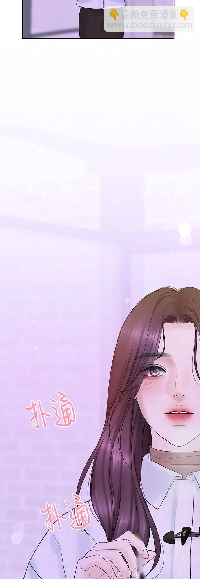 [第3话] 虽然上班总是让人讨厌67