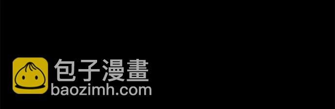 [第4话] 碍眼的人24