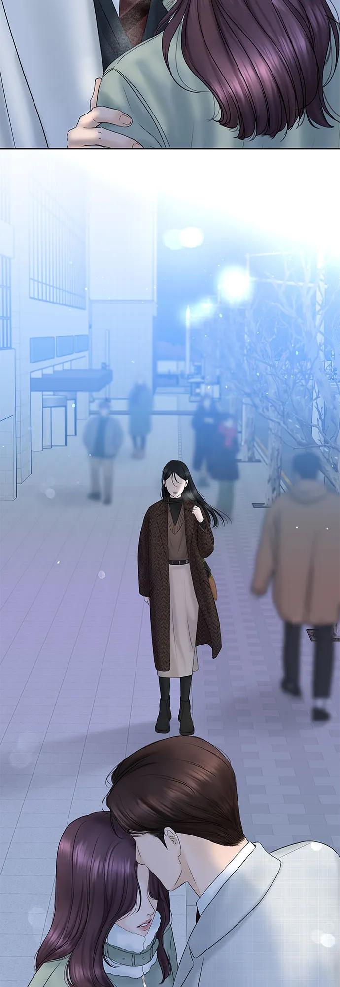 [第4话] 碍眼的人67