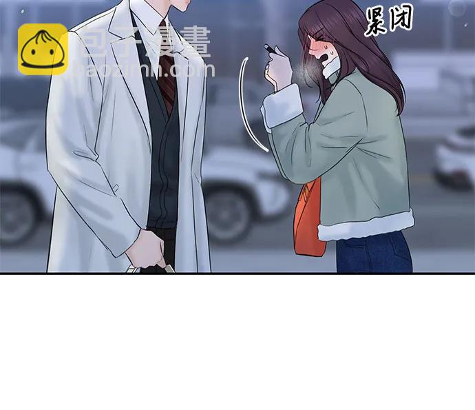 [第5话] 假设12