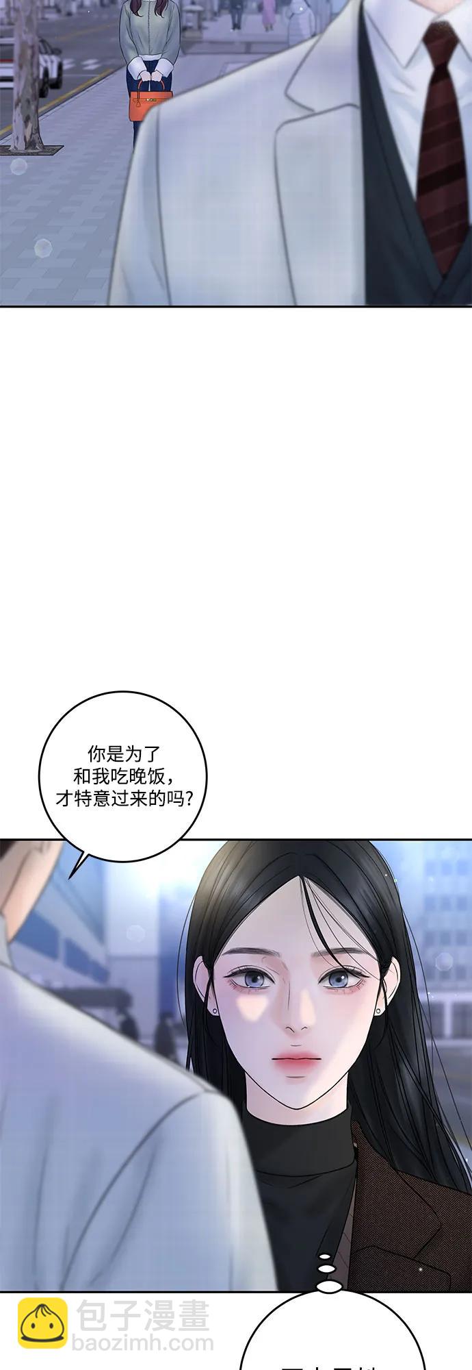 [第5话] 假设17