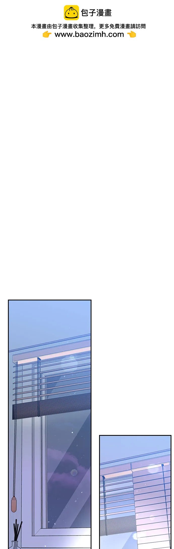[第7话] 回想1