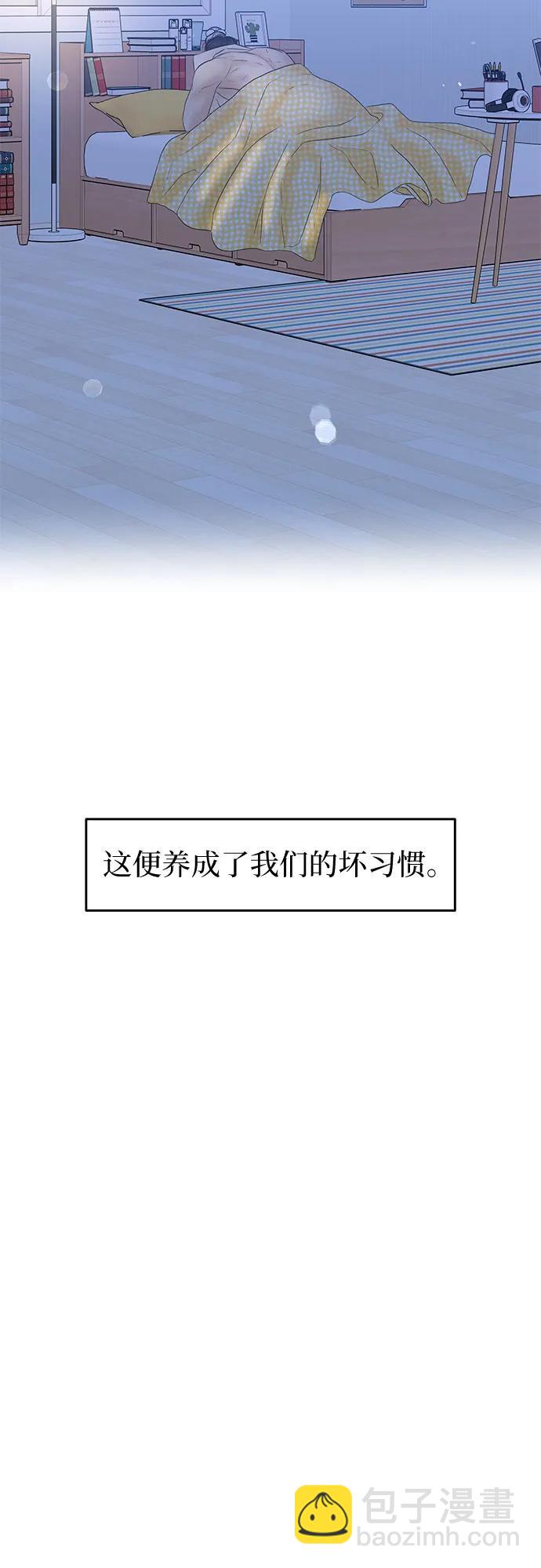 [第7话] 回想10