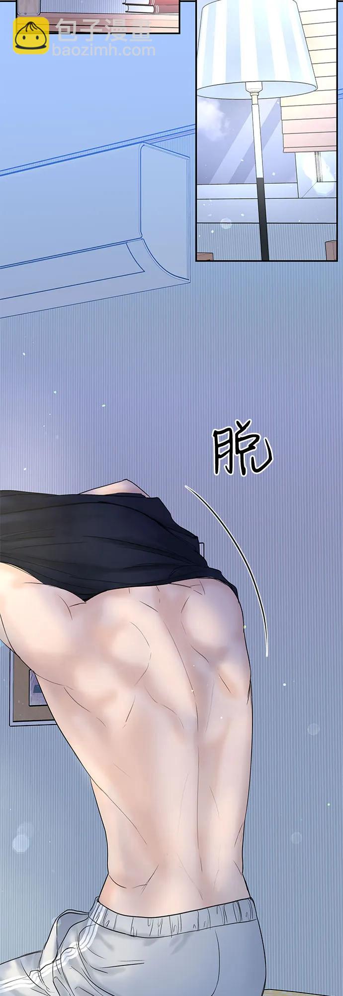[第7话] 回想2