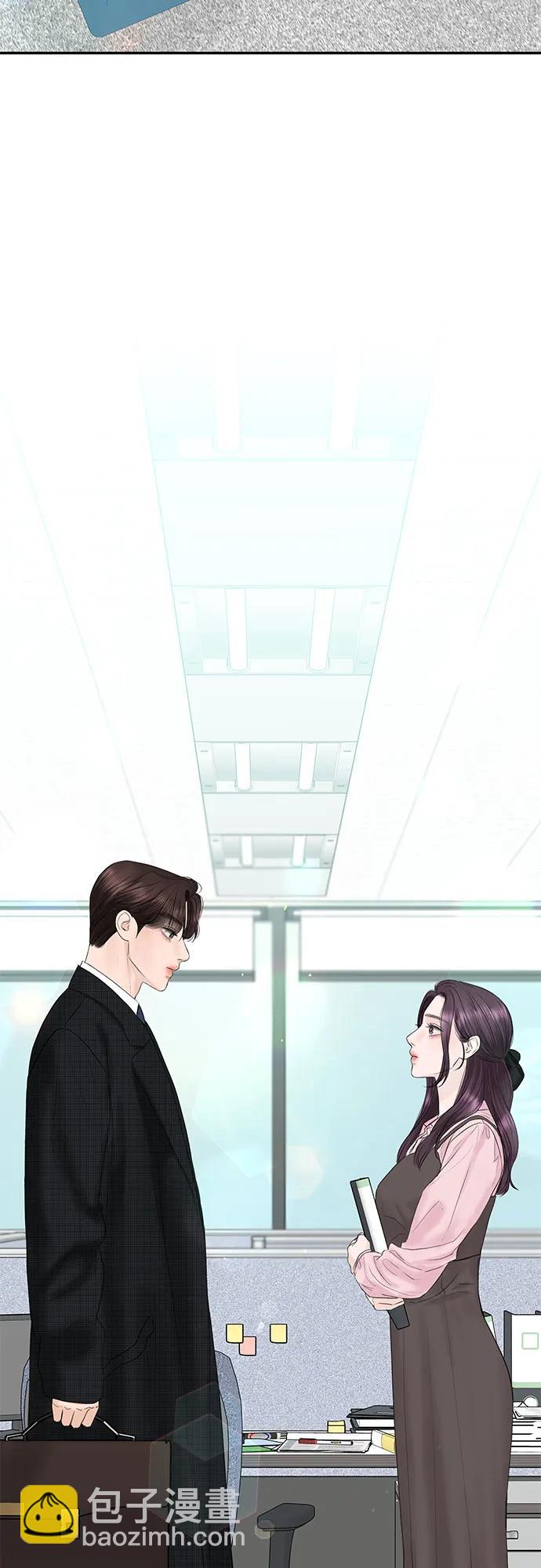 [第9话] 小小的谎言2