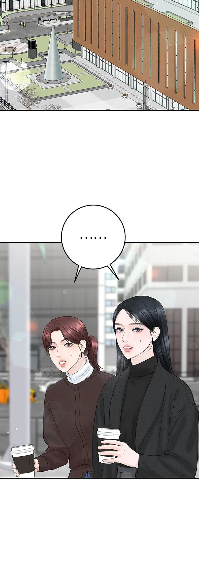 [第10话] 就是想握个手而已35