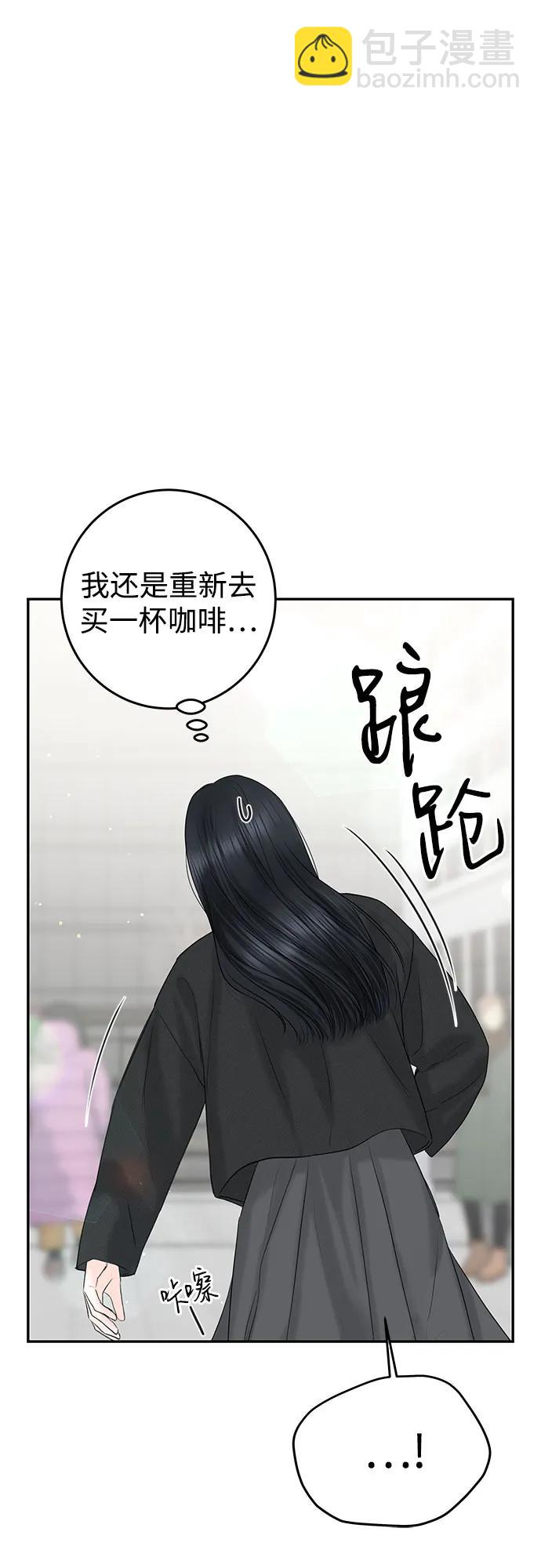 [第10话] 就是想握个手而已60