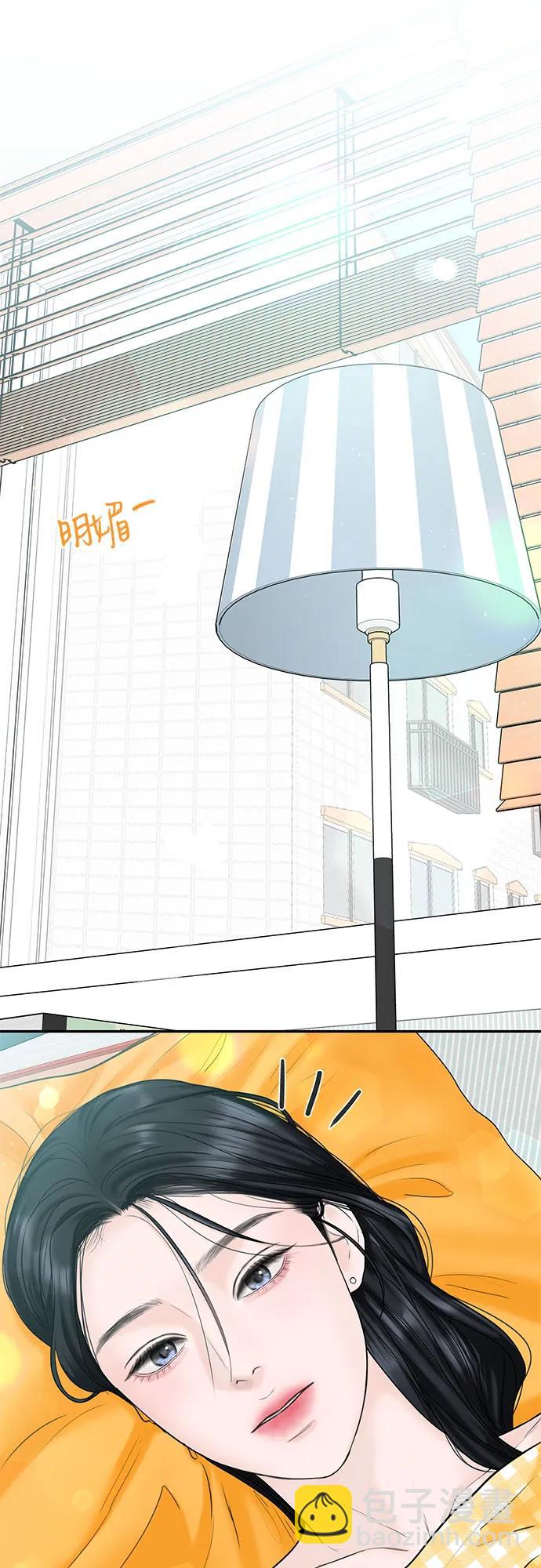 [第19话] 让我替你承受痛苦28